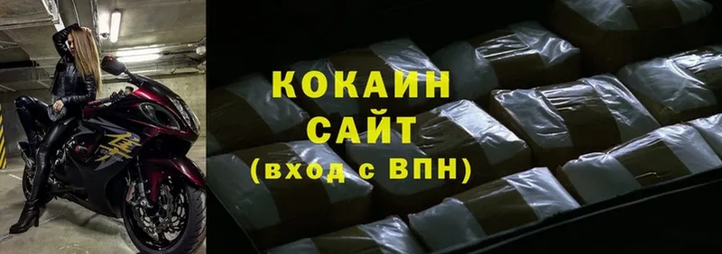 OMG зеркало  цена   Костомукша  Cocaine 99% 